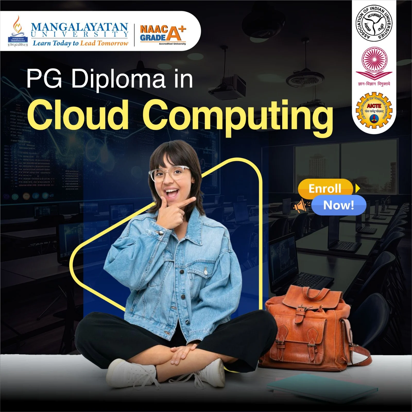 Program Image
