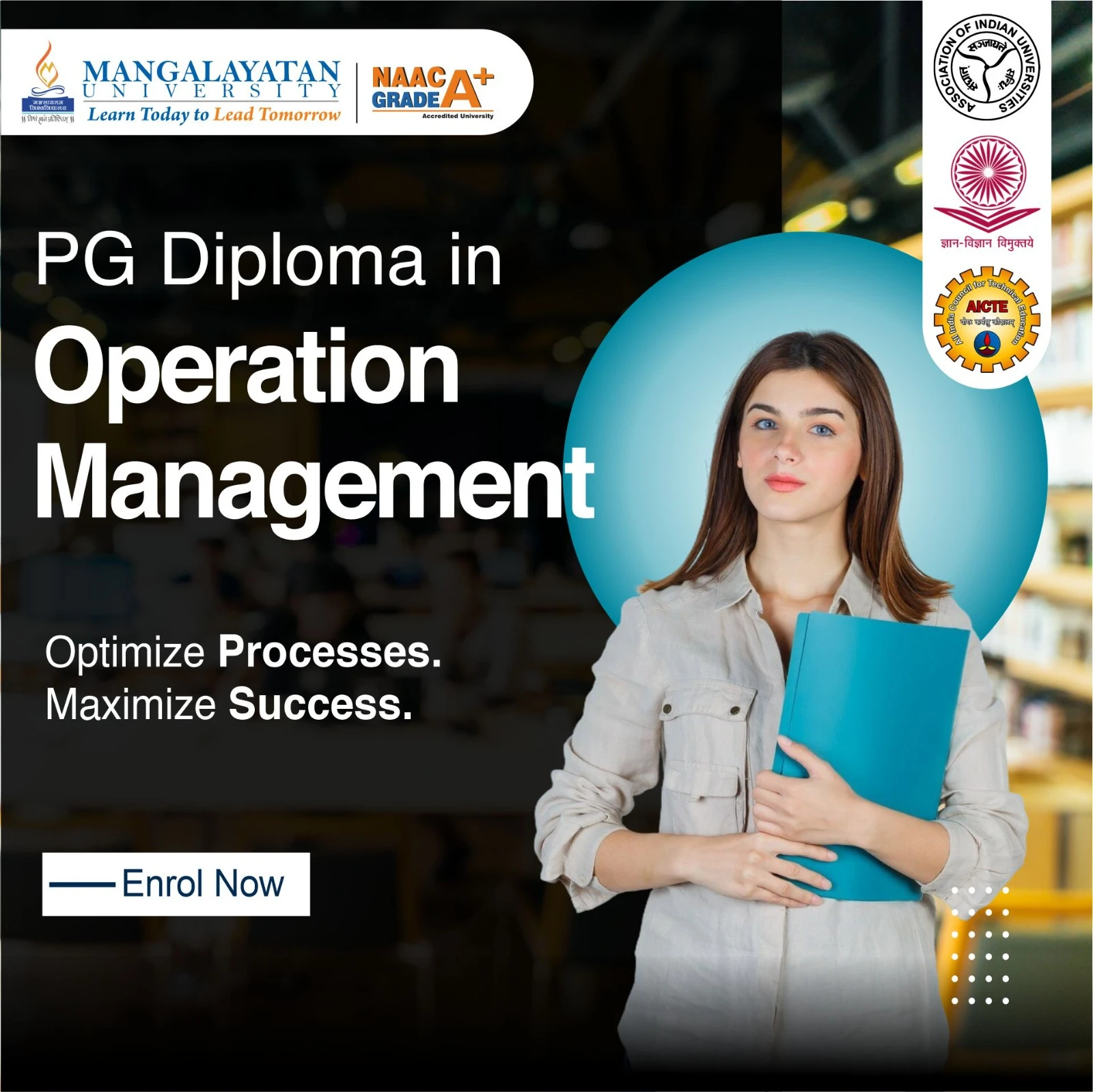 Program Image